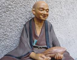 Hakata Urasaki Vintage Japanese Ceramic Clay Doll Figurine, Old Man | eBay