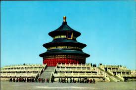CI01387 china beijing peking hall of prayer for good harvests temple of heaven | eBay