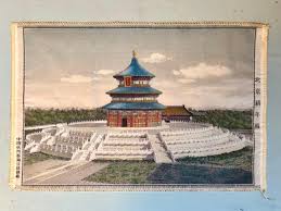 Temple of Heaven - Etsy