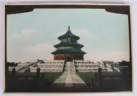 Kang-sing Chiao | All Auction Results