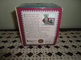 1978 Babys First Christmas Ball - RARE *Damaged Box ...