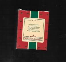 Vintage Hallmark Christmas Ornament - 'Squeaky Clean' Mouse ...