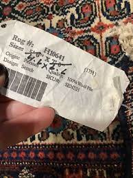 Antique Vintage Oriental Hand Knotted Wool Handmade Rug 4'6 ...