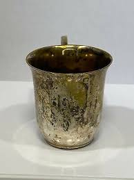 Vtg Leonard E.P.N.S. Silver Plated Silverplate Baby Cup Child's Very Tarnished | eBay