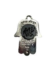 HAMSA HAND KEYCHAIN MAGNETIC NEW | eBay