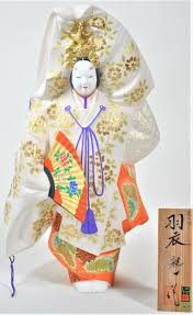 Vintage Japanese HAKATA Doll NOH Performer Dance in Angel's ...
