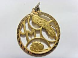 antique catholic Holy family St Joseph Mary baby Jesus gold ...