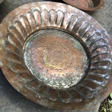 Antique Hammered Copper Middle Eastern Bowls With Etched ...