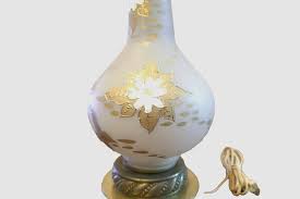 Vtg Mid-Century Modern BERGER Swivel Harp Gilt Frosted ...