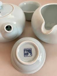 Taiwanese Tea Set 4 Piece Set - Etsy