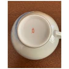 Kutani Hand Painted Nature Scene Cup and Saucer Set. For ...