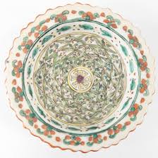 Schumann Arzberg Germany Vintage 1955 Wild Rose Porcelain Bowl - Etsy