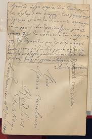 Can anyone help me translate this postcard written by my ...