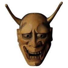 Hannya Mask - 7 For Sale on 1stDibs | hannya mask for sale, hannya masks for sale, noh mask for sale