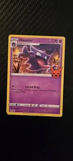 1$ EACH Pokémon Trick Or Trade BOOster Stamped TCG