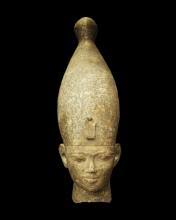 Sold at Auction: Egyptian granite head of a king wearing the Hedjet