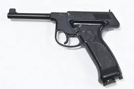 Sold at Auction: Vintage Healthways Plainsman .175 Cal Air ...