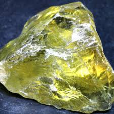 156.25 -cts - Lemon Quartz Rough RG-6405 Raregems