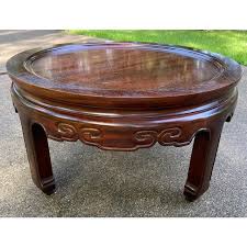 Vintage Round Asian Ming Style Hand Carved Rosewood Low ...