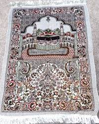 Prayer Rug, Musallah, Muslim Prayer Mat, Janamaj-as Picture ...