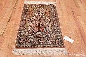 Metallic and Silk Souf Tree of Life Hereke Turkish Prayer ...