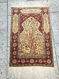 UZBEK TURKISH HE'RE'KE' 100% Cocoon Silk Circa : 1930"s Size : 2' 6" x 3' 8" | eBay