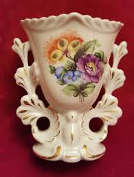 HEREND Hand Painted Handled Vintage Porcelain Vase - 4.5 ...