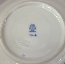 HEREND ROTHSCHILD BIRD CUP & SAUCER SET #734....MINT! | eBay