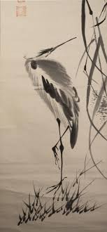 Sold at Auction: A KOREAN PAINTING OF HERON