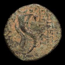 Seleucid Empire, King Antiochus VIII Grypus, AE Unit - 109 ...