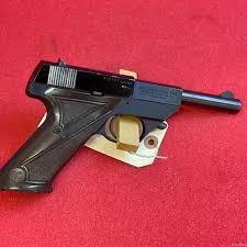 HIGH STANDARD FLITE KING New and Used Price, Value, & Trends 2025