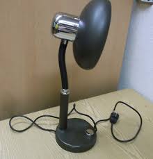70s Honsel Table Lamp Floor Lamp Desk Lamp Vintage | eBay