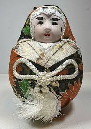 Japanese VTG Daruma Doll Traditional Male Wedding Hime ...