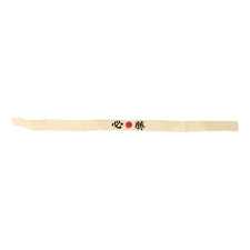 Kamikaze Headband (Beige) IQO Model - Machinegun