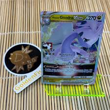 Goodra Vstar (League Promo) – GoldenFishGames