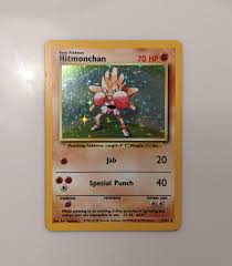 Base Set Hitmonchan 7/102 [holo Rare] - Lightly Played - Etsy