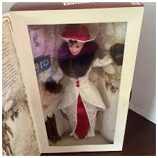 Holiday Memorie Barbie- 1995- Hallmark. For Sale at Ruby Lane