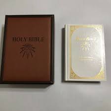 Holy Bible Dove of Peace White KJV Wooden Case Hardback | eBay