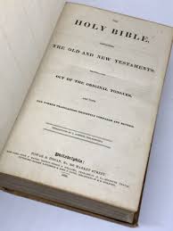 1830 Bible Asahel Seward (1781-1835) Family History Utica NY Martha Williams | eBay