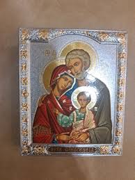 Holy family icon .created of wood ,metal frame with gold ...