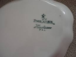 Homer Laughlin Hudson Salesman Sample Platter or Tray Rare ...