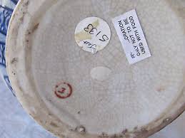 Asian Floral Vase with Ship and Palm - Blue & Off White- Vase - 14 1/8" Tall | eBay