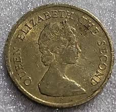 1982 Hong Kong 10 Cents World Coin - KM# 49 (B206) | eBay