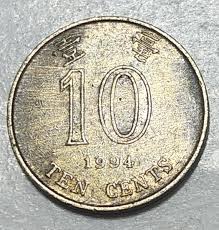 1994 Hong Kong Coins for sale | eBay