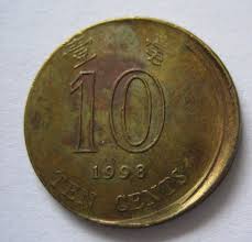 HONG KONG 1998 10 CENTS MISTRIKE ERROR SCARCE | eBay Australia