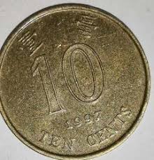 Efemera - HONG KONG 1997 10 CENT - kitantik - kitaLog