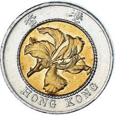 1347994] Coin, Hong Kong, 10 Dollars, 1995 | eBay
