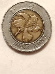 1995 HONGKONG 10 DOLLARS..Coin | eBay
