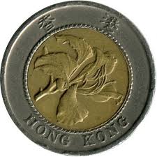 10 dollars 1993 - 1996, Hong Kong - uCoin.net