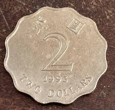 HONG KONG 1993 2 DOLLARS HIGH GRADE VERY NICE CONDITION L90 ...